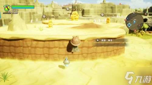 RPG新作《奇幻生活 i:轉圈圈的龍和偷取時間的少女》