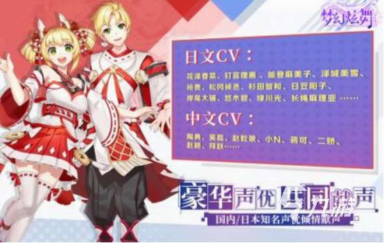 真实女友3d游戏手游版分享 2025免费的3d女友手游合集