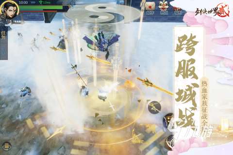 類似混沌與秩序的手游有哪些 2025必玩的MMORPG游戲合集