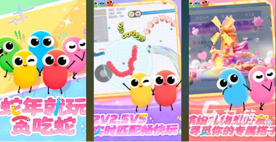 给小朋友一起玩的游戏有哪些双人游戏2025耐玩的双人手游推荐