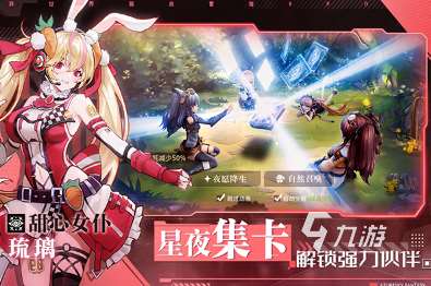 类似老滚5的游戏有哪些 2025必玩的角色扮演游戏合集