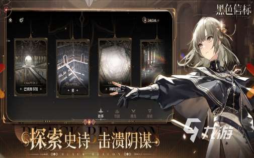 有东方不败的卡牌手游大全 2025热门的卡牌手游推荐