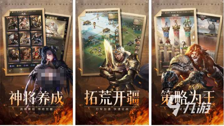 受欢迎的点卡游戏排行榜 人气较高的点卡游戏合集2025