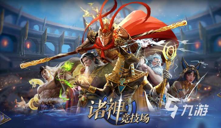 有东方不败的卡牌手游大全 2025热门的卡牌手游推荐