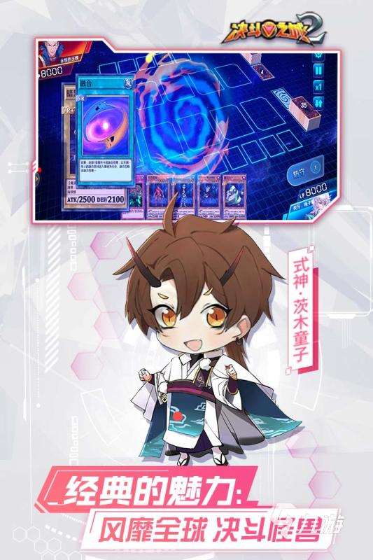 有趣的游戏王单机版中文版推荐2025 好玩的游戏王主题游戏有哪些