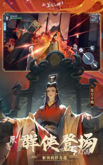 有东方不败的卡牌手游大全 2025热门的卡牌手游推荐