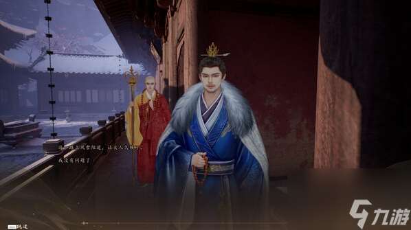 國產古風游戲《火起雪中寺》發售中