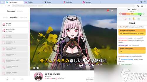 休閑游戲《Holoidle》助力成為最具影響力的實況博主