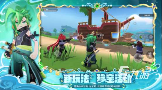 使命召唤类似的游戏在哪里下载2025热门的射击类手游推荐