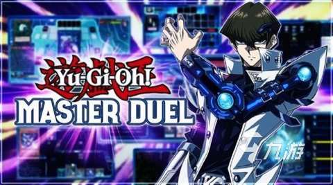 有趣的游戏王单机版中文版推荐2025 好玩的游戏王主题游戏有哪些