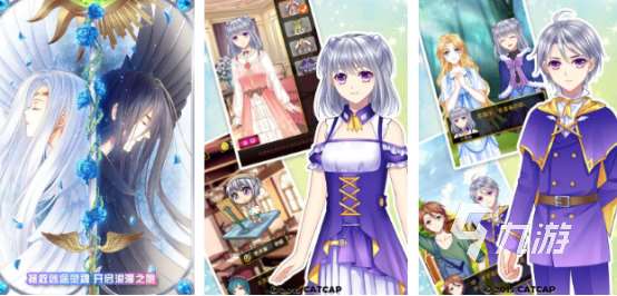 情侣养成类手游有哪些2025耐玩的情侣养成手游大全