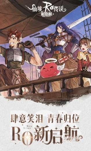 网游排行榜回合制游戏合集 2025必玩的回合制游戏盘点