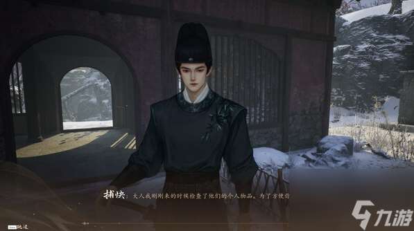 國產古風游戲《火起雪中寺》發售中