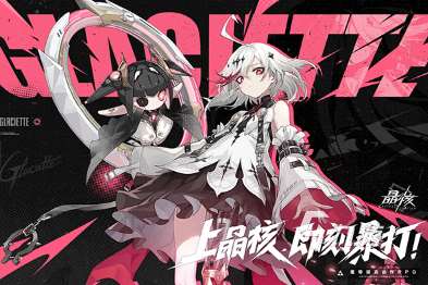 类似老滚5的游戏有哪些 2025必玩的角色扮演游戏合集