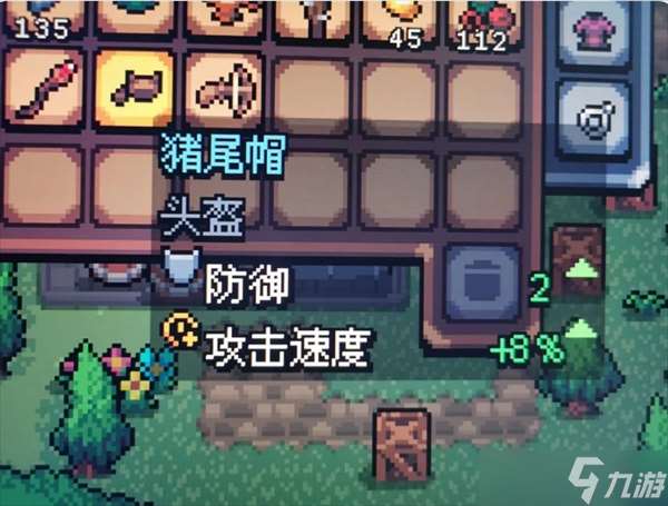 阿彻威尔奇妙冒险第二章琥珀小径线路分享