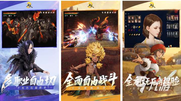 受欢迎的点卡游戏排行榜 人气较高的点卡游戏合集2025