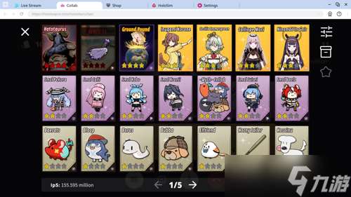 休閑游戲《Holoidle》助力成為最具影響力的實況博主