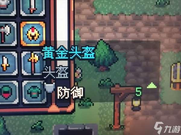 阿彻威尔奇妙冒险第二章琥珀小径线路分享