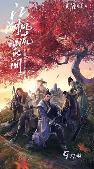 类似老滚5的游戏有哪些 2025必玩的角色扮演游戏合集