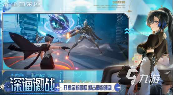 槍戰射擊游戲手機版推薦哪些 2025耐玩的槍戰射擊手游排名