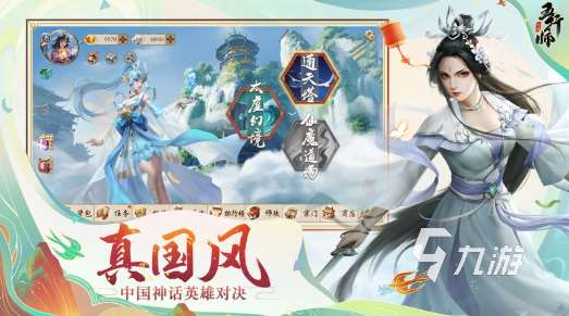 有东方不败的卡牌手游大全 2025热门的卡牌手游推荐