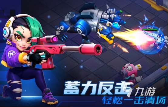 槍戰射擊游戲手機版推薦哪些 2025耐玩的槍戰射擊手游排名