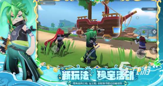 给小朋友一起玩的游戏有哪些双人游戏2025耐玩的双人手游推荐