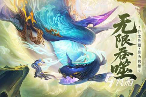 最好玩的3d網游排行榜2025受歡迎的3d網游排名