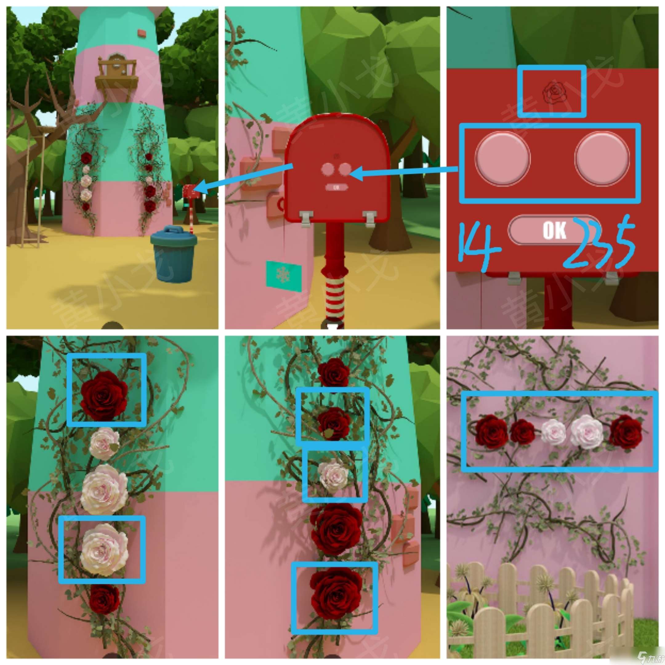 Escape Room:Rapunzel攻略2-密室逃脫長發公主攻略二
