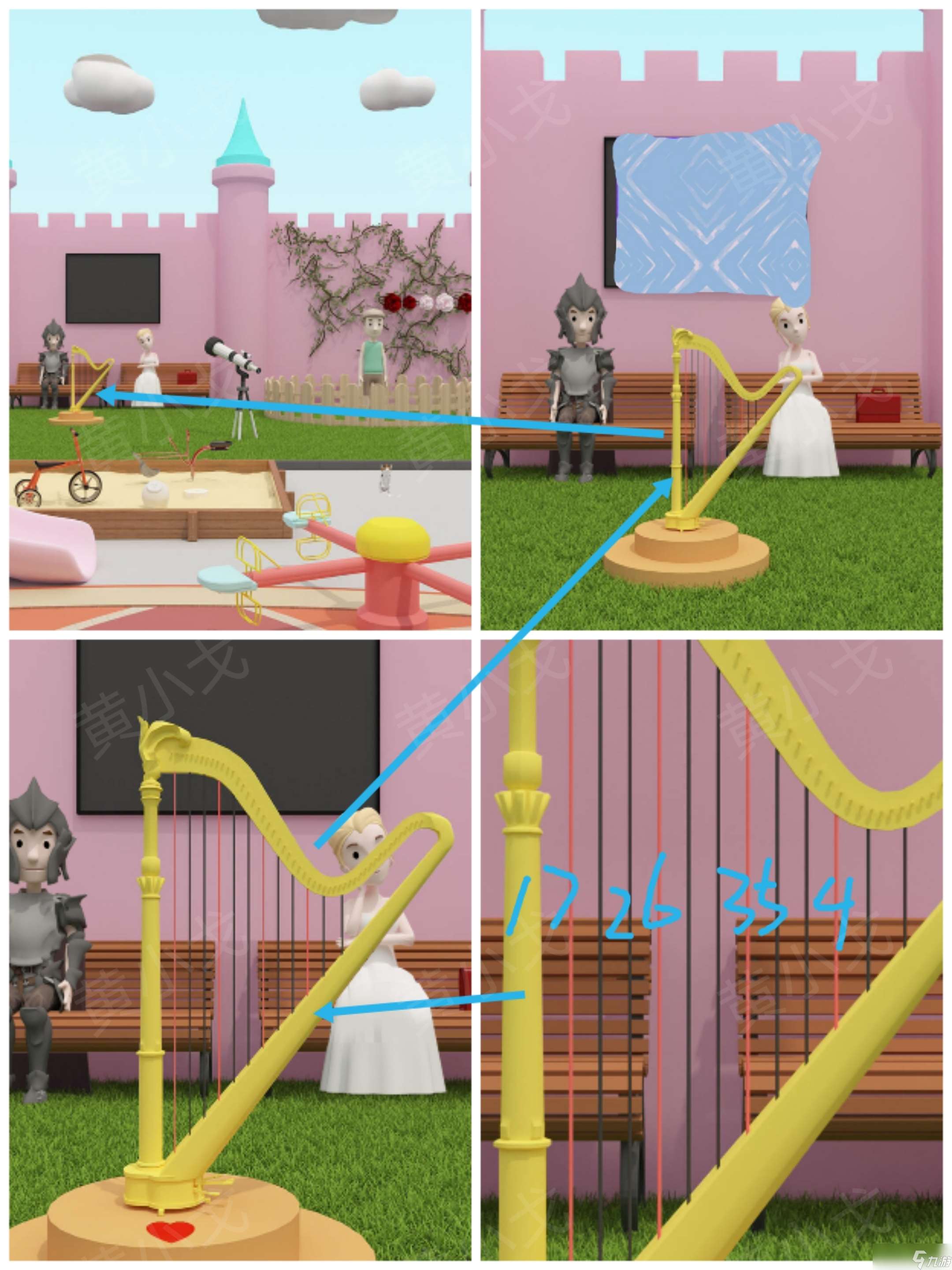 Escape Room:Rapunzel攻略2-密室逃脫長發公主攻略二