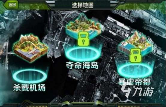 熱門的洞穴冒險(xiǎn)游戲有哪幾個(gè)2025耐玩的洞穴冒險(xiǎn)手游分享