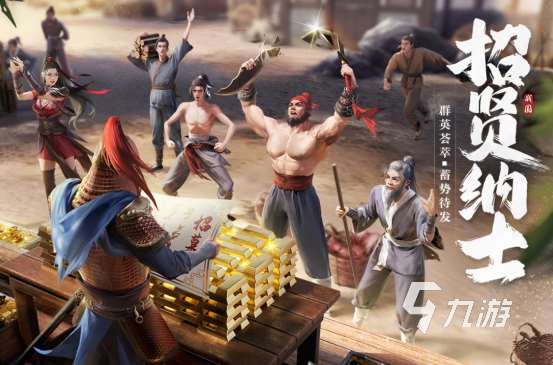 火爆的战争卡牌手游叫什么2025好玩的战争卡牌手游下载