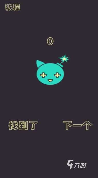 劲爆游戏哪些值得下载2025 高质量的劲爆游戏汇总