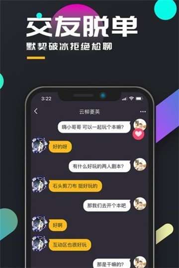 圓桌游戲哪些值得玩2025 高質量的圓桌游戲一覽