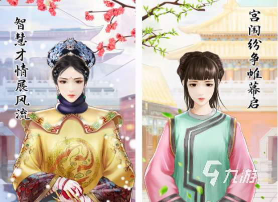 好玩的情侶游戲推薦哪幾個 2025有趣的情侶游戲合集