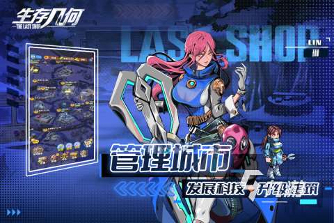 有趣的中国的游戏有什么2025 热门国产游戏大全分享