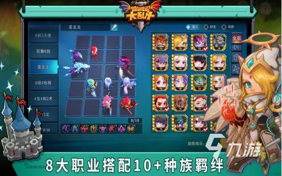 火爆的战争卡牌手游叫什么2025好玩的战争卡牌手游下载