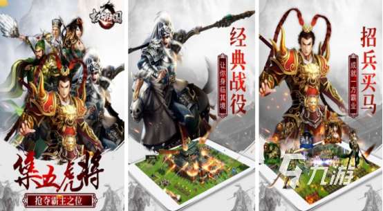 火爆的战争卡牌手游叫什么2025好玩的战争卡牌手游下载