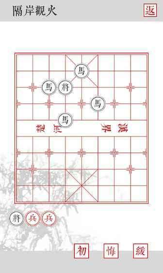 军棋手机版游戏哪些值得下载2025 优质的军棋手机版游戏合集