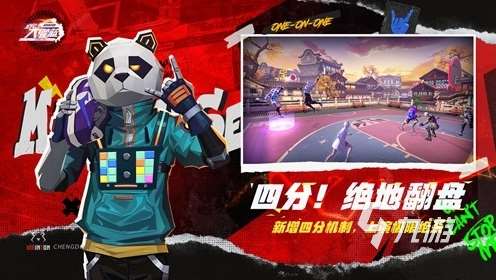 nba2kmobile手游有哪些 2025流行的nba2k游戲下載