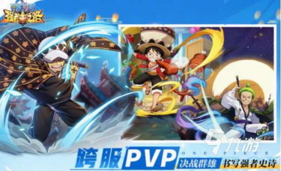 经典2d回合制手游盘点 好玩的2d回合制手游分享2025