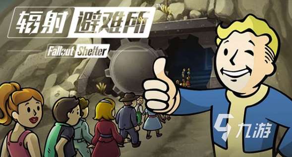 好玩的丧尸世界游戏盘点 2025耐玩的丧尸游戏大全