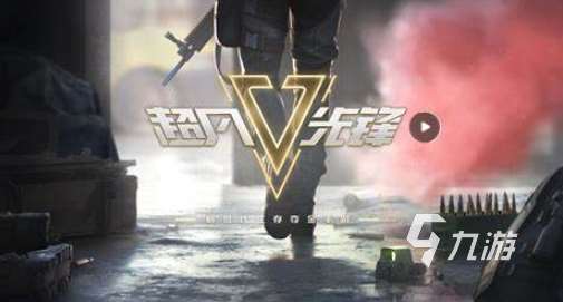 劲爆游戏哪些值得下载2025 高质量的劲爆游戏汇总