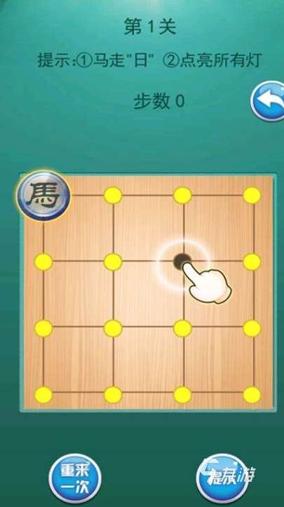 军棋手机版游戏哪些值得下载2025 优质的军棋手机版游戏合集