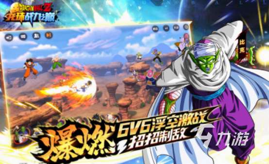 好玩的情侶游戲推薦哪幾個 2025有趣的情侶游戲合集