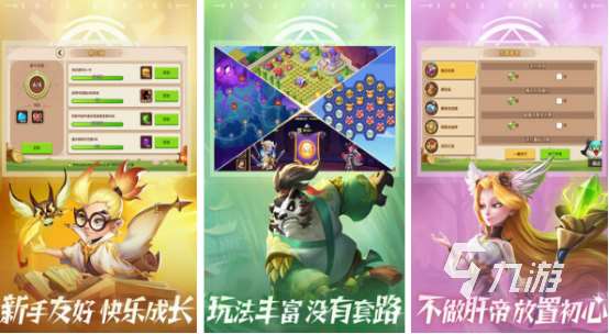 上班手游推薦哪些2025有趣的適合上班手游下載分享