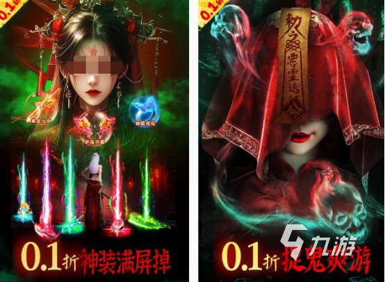 好玩的情侶游戲推薦哪幾個 2025有趣的情侶游戲合集