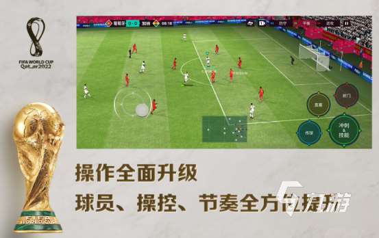 最好玩的3d網游排行榜2025受歡迎的3d網游排名