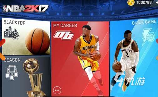 nba2kmobile手游有哪些 2025流行的nba2k游戲下載