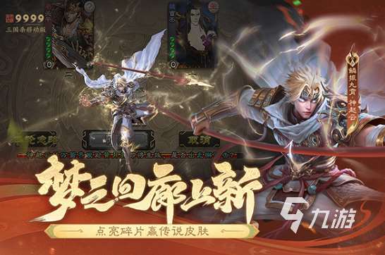 火爆的战争卡牌手游叫什么2025好玩的战争卡牌手游下载